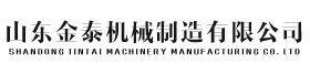 新京葡萄入口-（中国）官方网站